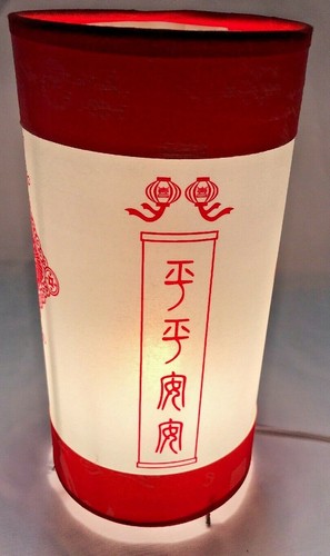 Electric aroma lamp - electric, lamp/oil